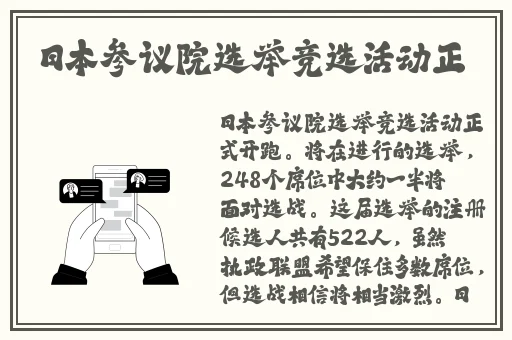 爱情岛论坛国产精品无码一区二区